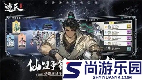 伏魔诀兑换码最新有效