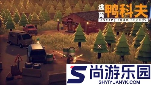 逃离鸭科夫兑换码最新