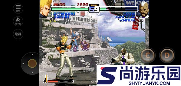 拳皇2002改版暴走八神下载安装