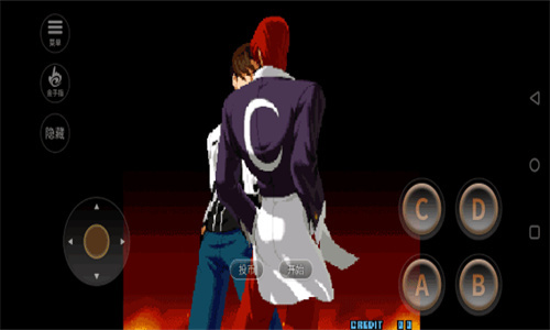 拳皇2002改版暴走八神下载安装