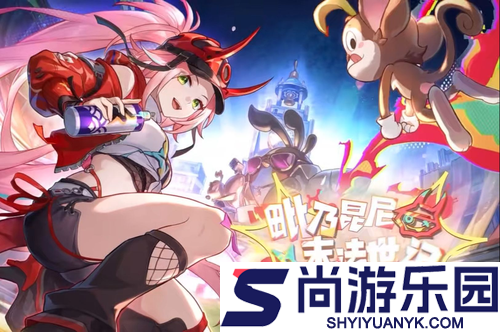 崩坏星穹铁道3.8卡池内容爆料