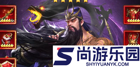 放置三国财富版最强阵容