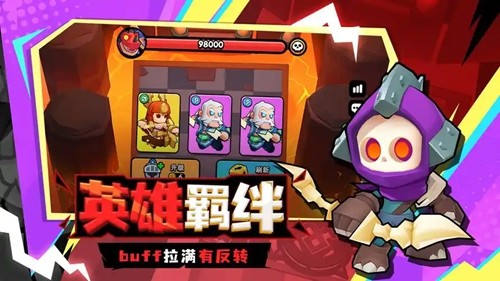 对战精灵最新资源免费版-对战精灵破解版无限钻石下载安装