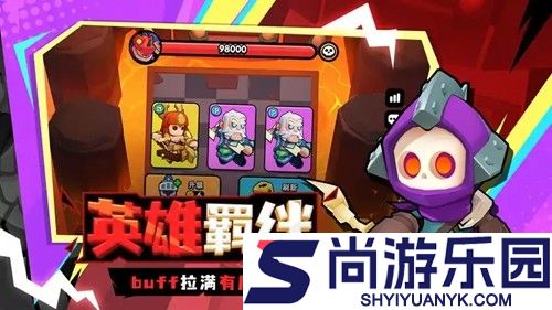 对战精灵破解版无限钻石下载安装