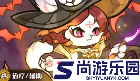 梦想三国之勇往直击阵容搭配攻略