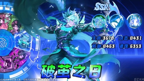 僵尸毁灭战斗18个全新礼包码合集-僵尸毁灭战斗兑换码大全