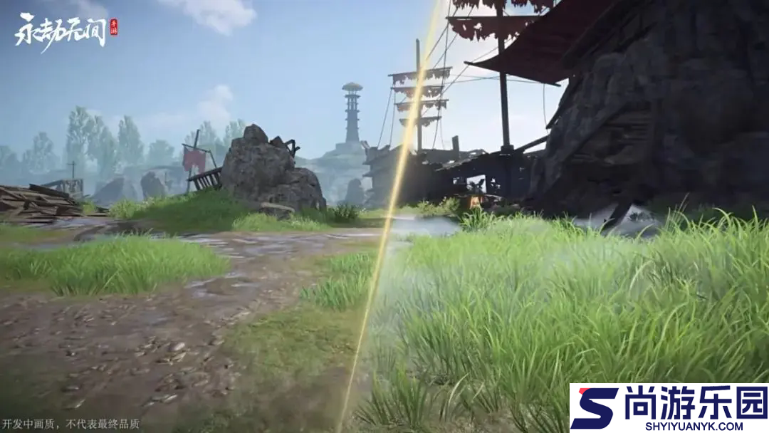 永劫无间手游公测下载