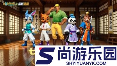 街机恐龙最强角色