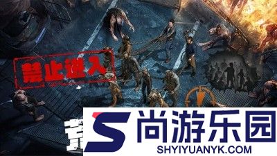 荒野迷城兑换码最新汇总