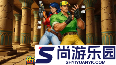 街机恐龙怎么提升战斗力