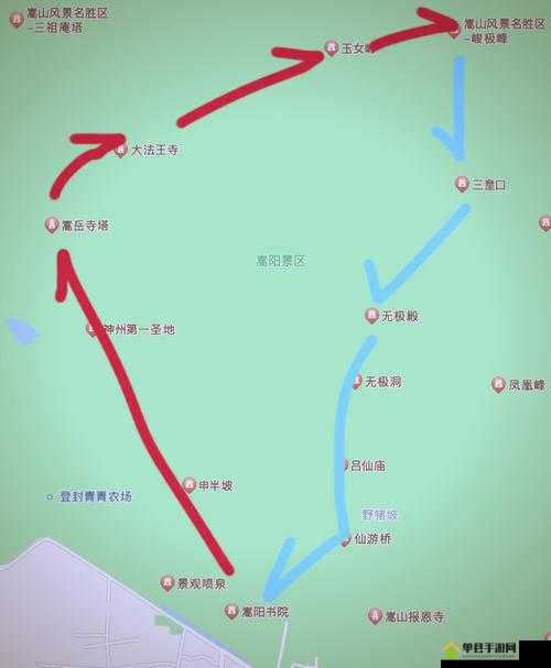 真三国无双8邀入绝景任务攻略，全面解析攀登嵩山技巧与步骤