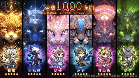 梦想三国之勇往直击礼包码长期有效-梦想三国之勇往直击通用兑换码15个