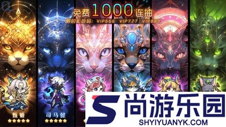 梦想三国之勇往直击通用兑换码15个