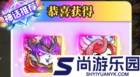 梦想三国之勇往直击通用兑换码15个