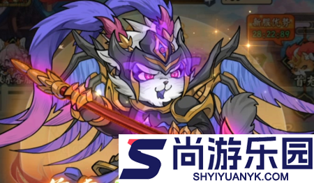 梦想三国之勇往直击通用兑换码15个