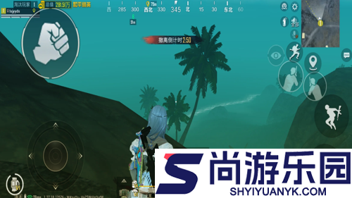 和平精英苏尔南冲突迷雾荒岛怎么打