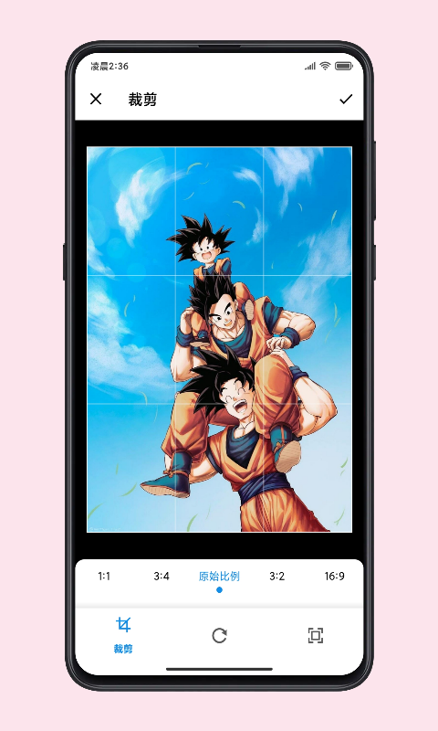 图叨叨免费版下载