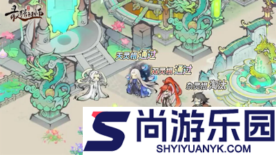 最强祖师兑换码没过期