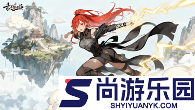 最强祖师兑换码没过期