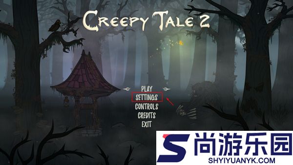 惊悚故事2最新中文版下载