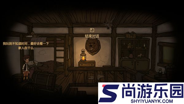 惊悚故事2最新中文版下载