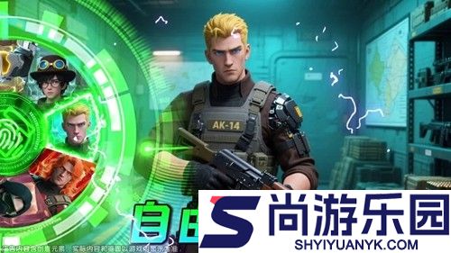 僵尸毁灭战斗内置菜单最新版本