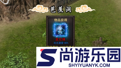 沙城争霸职业选择推荐