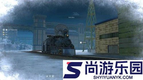 和平精英冰封列车最终boss是什么