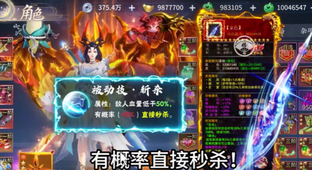 阴阳双剑配方材料表汇总-阴阳双剑工坊合成高级配方大全