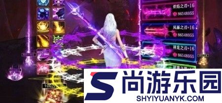 阴阳双剑工坊合成高级配方大全