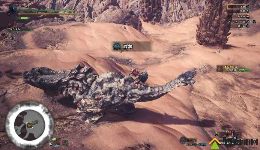 怪物猎人世界土砂龙招式详解及高效打法实战教程介绍