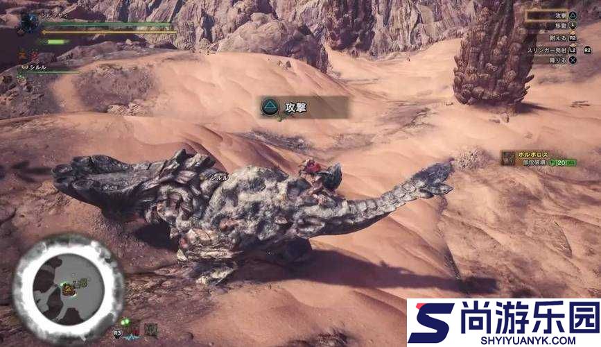 怪物猎人世界土砂龙招式详解及高效打法实战教程介绍