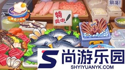 美食小当家兑换码最新汇总