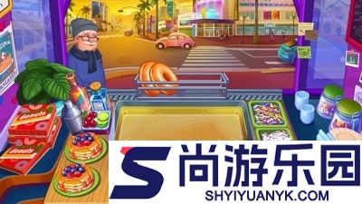 美食小当家兑换码最新汇总