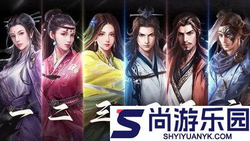 天龙八部荣耀版破解版下载