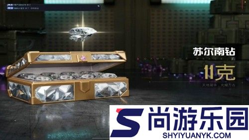 和平精英地铁逃生苏尔南冲突撤离机制