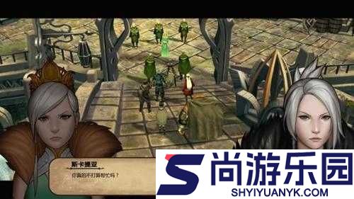 罗格朗的遗产深度攻略