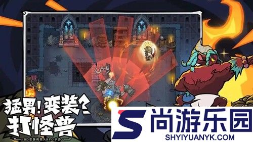 无尽探险队太刀最强玩法