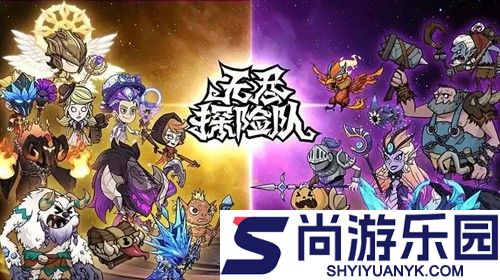 无尽探险队太刀最强玩法