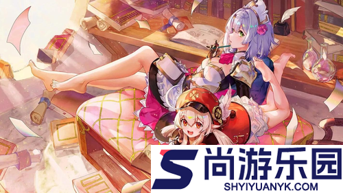 原神6.2四星陪跑