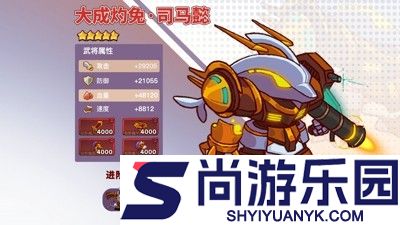 咸鱼之王兑换码永久2025