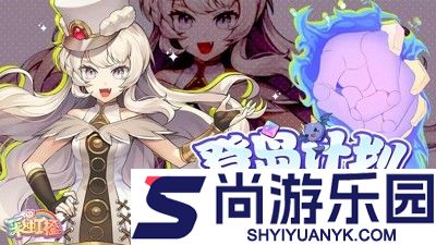 彩虹橙破解版内置菜单