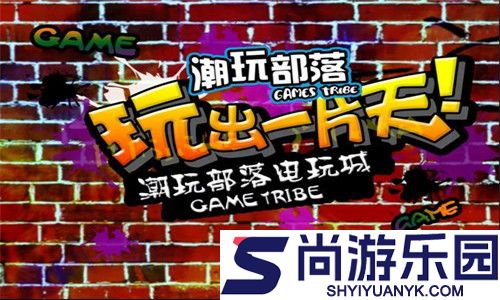 疯狂娃娃城最新下载