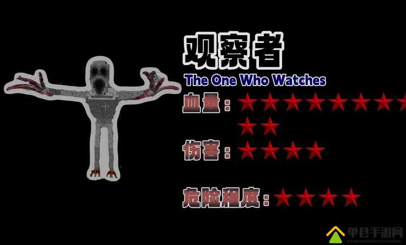 ZOOM 动物人：一场充满奇幻与冒险的神秘之旅