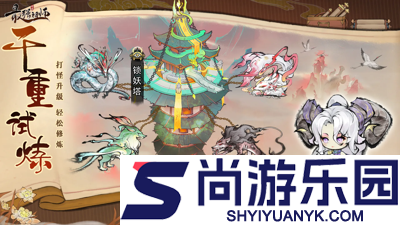 最强祖师平民最强阵容