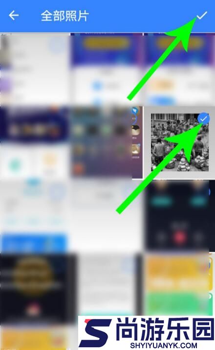 你我当年照片修复免费版下载