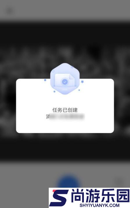 你我当年照片修复免费版下载