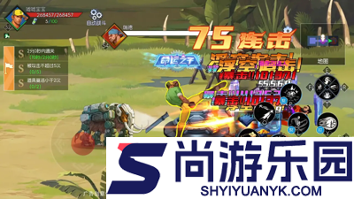 街机恐龙真武哪里爆率高