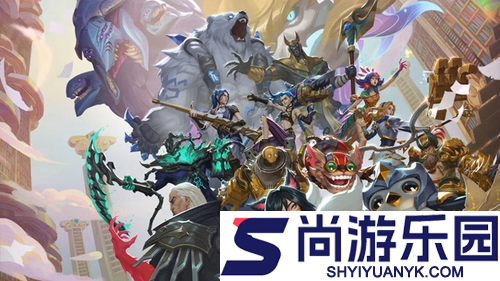 云顶之弈s16热门阵容