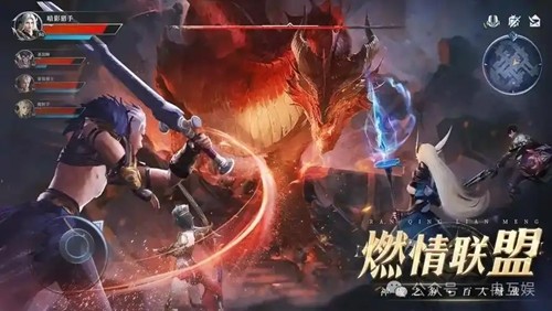 神火大陆死灵国度职业排行榜单-神火大陆死灵国度最强职业